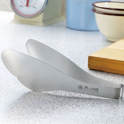 燕人の匠しなやかトング