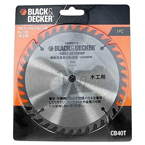 B&DBDCCS18用チップソー