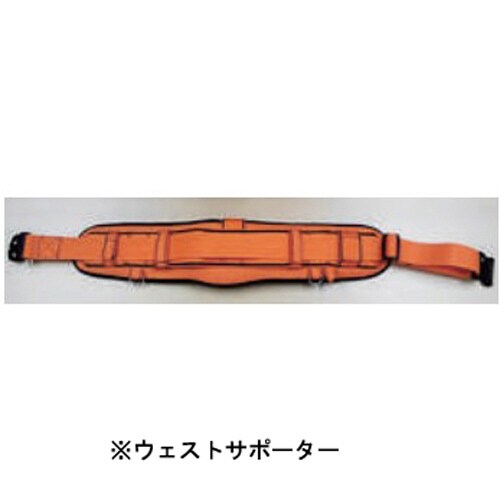 肩掛けベルトDXフリー