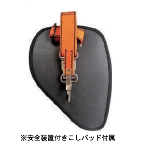 肩掛けベルトDXフリー