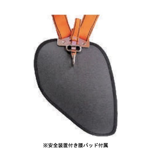 肩掛けベルトダブルフリー