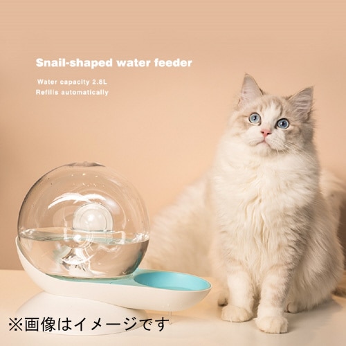 スネイル自動給水器