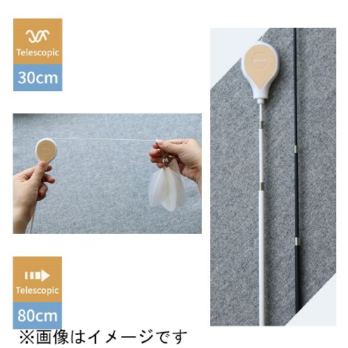 ねこじゃらしDX