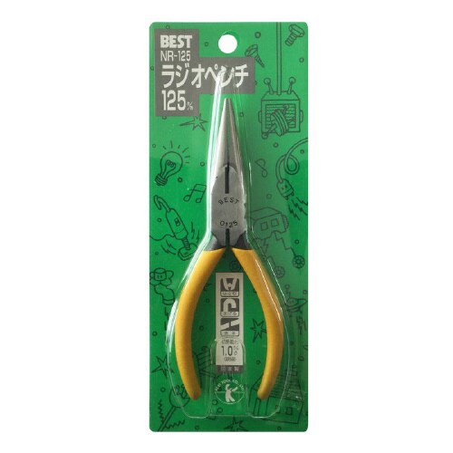 NPラジオペンチ125mm