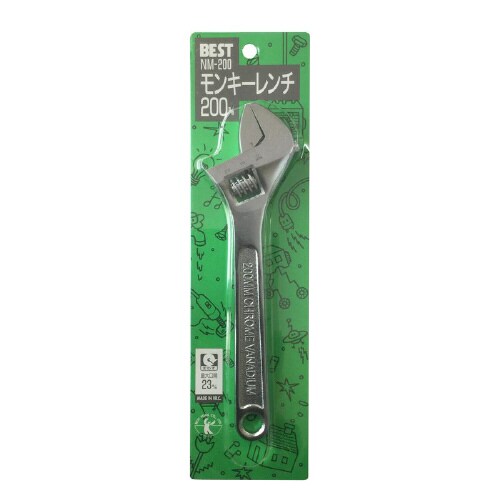 NPモンキーレンチ200mm