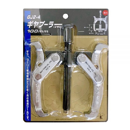 ベストギヤプーラー100mm