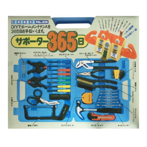 ベストサポーター365日