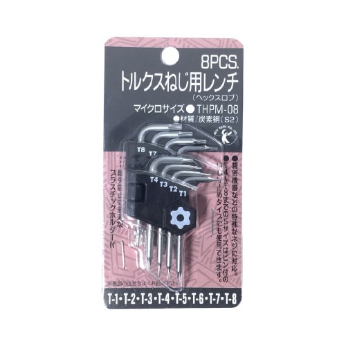 レンチヘックスマイクロ