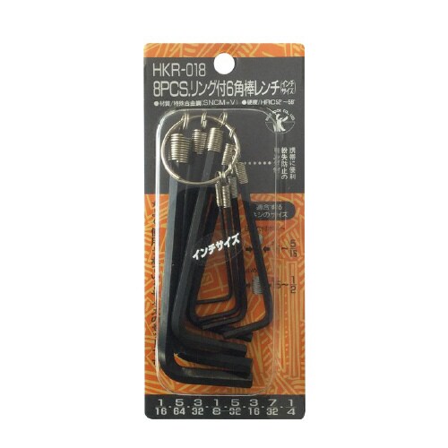 リング付6角棒レンチインチ