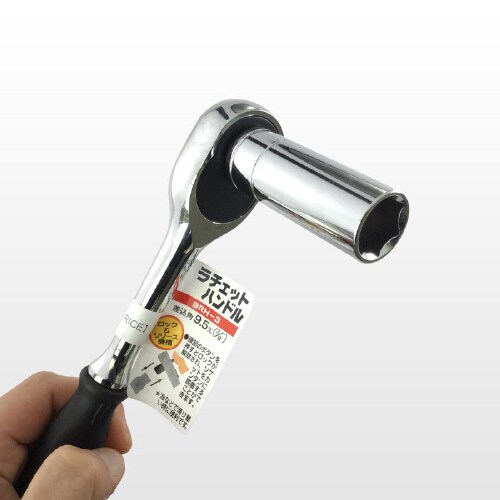 ディープソケットセット