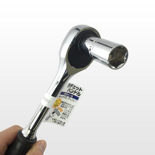 インチソケットセット