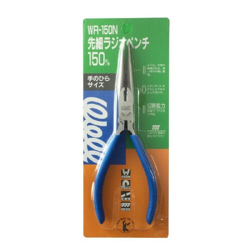 先細ラジオペンチ