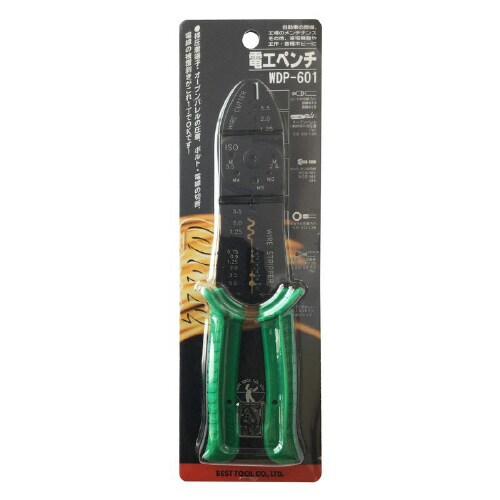 Well電工ペンチ