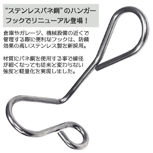 ミニクロスリムレンチ