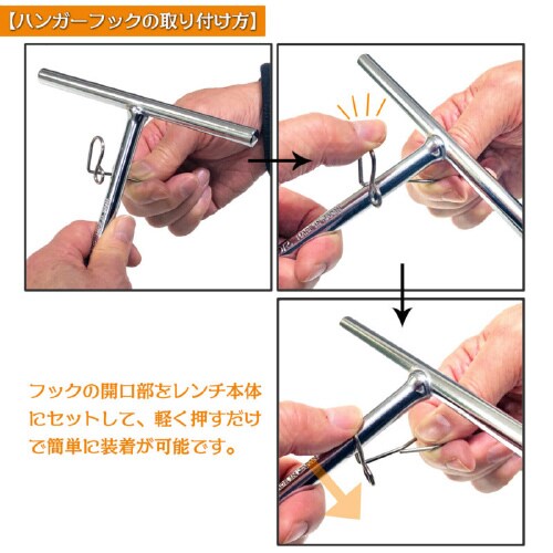 ミニクロスレンチ