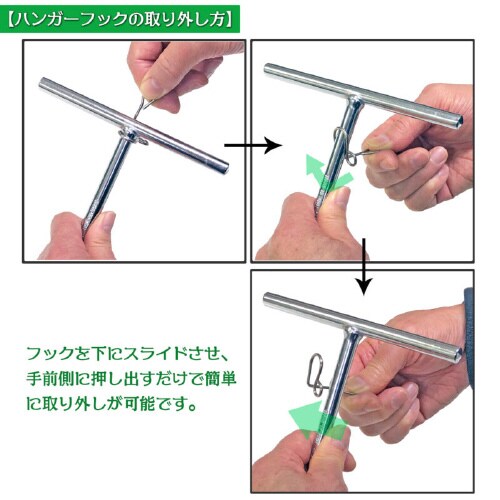 自転車用クロスレンチ