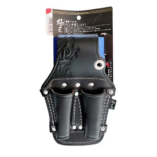 極匠黒革ペンチ差2丁