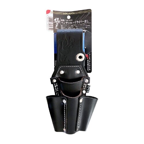 極匠黒革ペンチ2段DV差