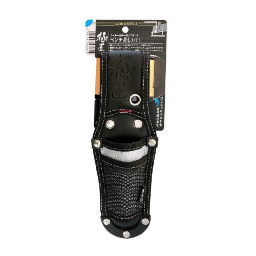 コーナーカバー