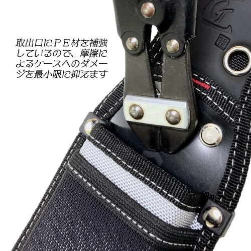 コーナーカバー