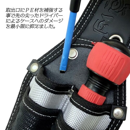 コーナーカバー