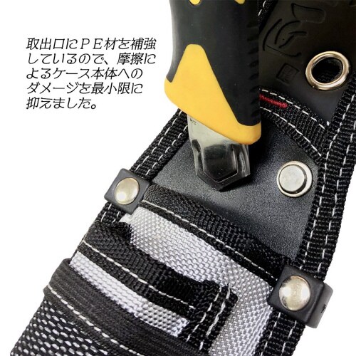 コーナーカバー