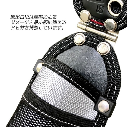 コーナーカバー