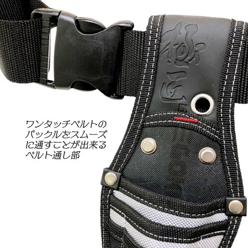 コーナーカバー