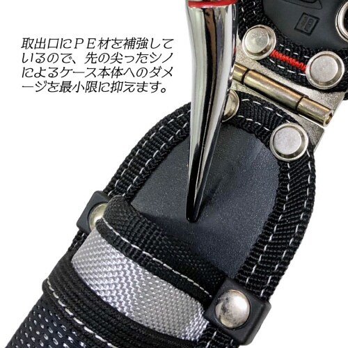 コーナーカバー