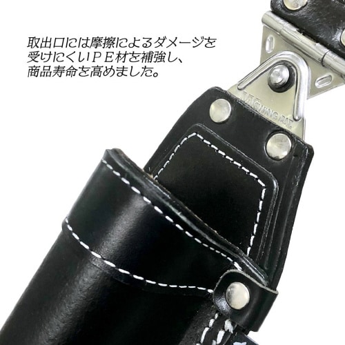 極匠Wスイングハンマー差