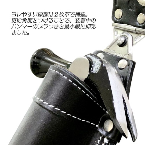 極匠Wスイングハンマー差