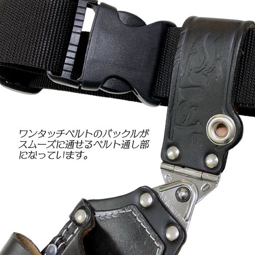 極匠ノミ差1寸4分