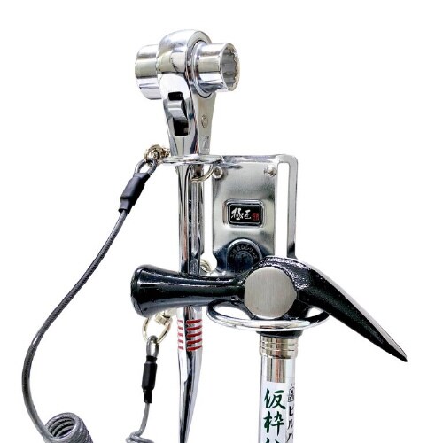 極匠工具差2段リング