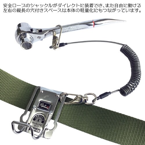 極匠工具差ハンマー用