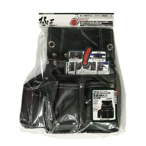 釘袋墨壺差付牛本革・合皮