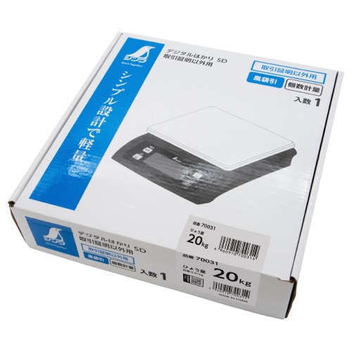 デジタルはかり