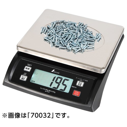 デジタルはかり