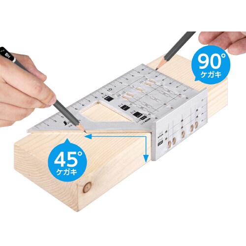 2×4止型定規アルミ