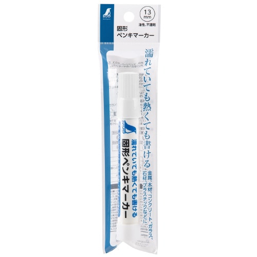 固形ペンキマーカー白