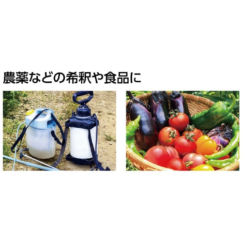 デジタルはかり