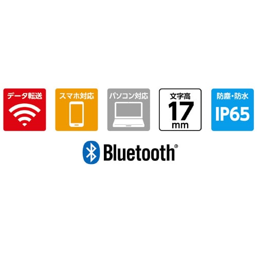 デジタルノギス