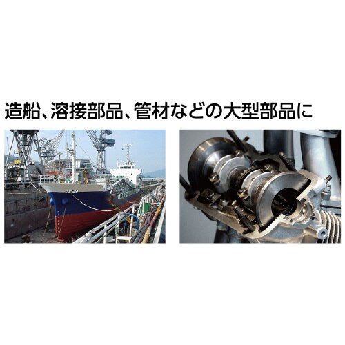 デジタルノギス