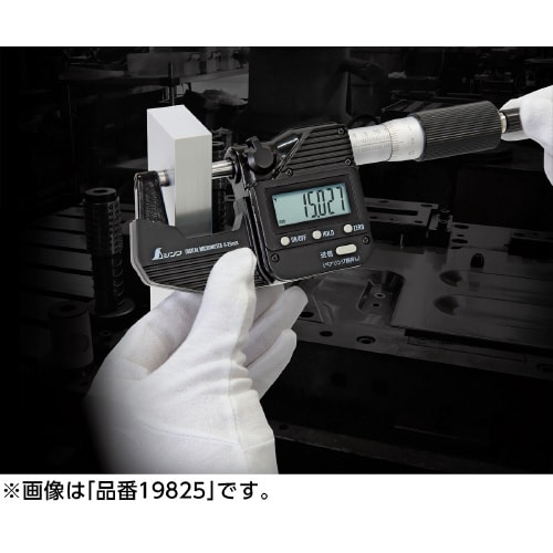 デジタルマイクロメーター
