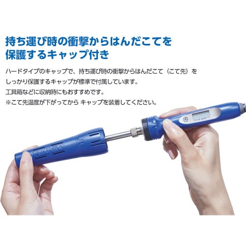 温度制御はんだこて