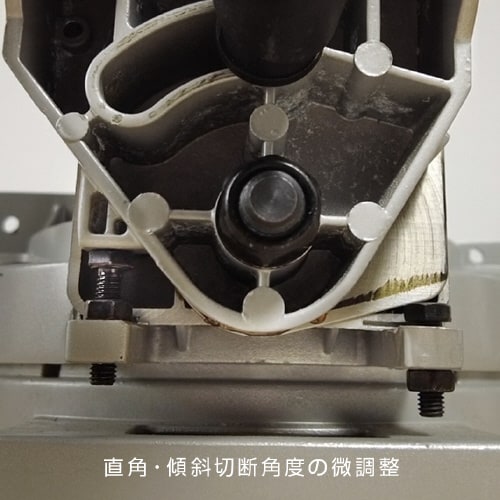 卓上スライド丸ノコ