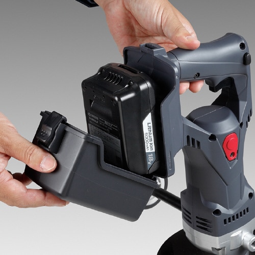 充電式パワーミキサー