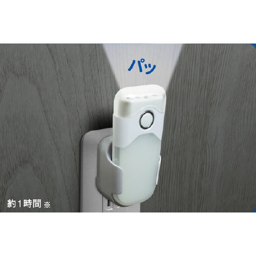 ムサシAL−200LED壁ホタル