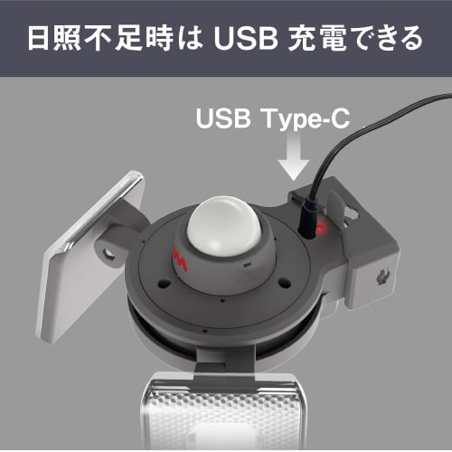 7.5W×2灯LEDソ−ラ−センサ−ライト