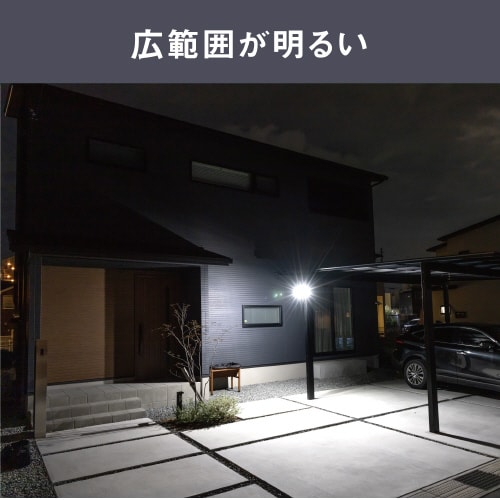 7.5W×3灯LEDソ−ラ−センサ−ライト