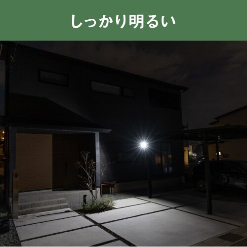 5W×1灯LED充電センサ−ライト